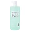 POTE Aloe Hydrating Shower Gel