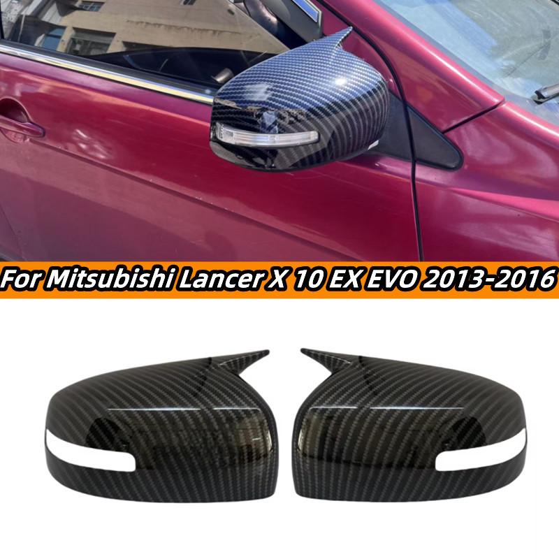 For Mitsubishi Lancer X 10 EX EVO 2013-2016 M Style Black/Carbon Side Door Rearview Mirror Cover Cap Trim Shell Sticker Car