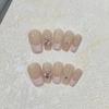 Pure and Lustful Atmosphere Girly Short-arrow French Pink Nail Stickers