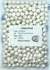 Хлопковые жемчужины 8 мм белые 300 штук двойные отверстия сделано в Японии большой пакет бусин