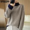 Autumn and Winter Thick Semi High Neck Pullover Women's Sweater Stripes Loose and Stylish Versatile Sweater
