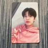 [USED] StrayKids Seungmin Public Broadcast MAXIDENT 1st Week Sanok Trading Card