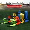 Children's Hurdle Set: Obstacle Course Training Equipment for Football & Basketball
