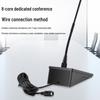 LEIPUDUN LD-4260 Wired Conference System Microphone (CN version)