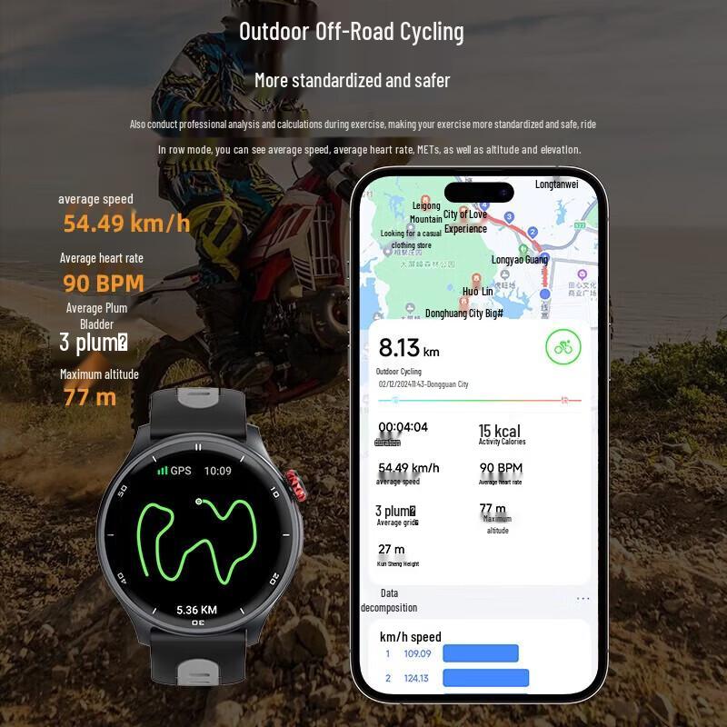 KPEP P11 Профессиональные спортивные умные часы с GPS (Китайская версия)