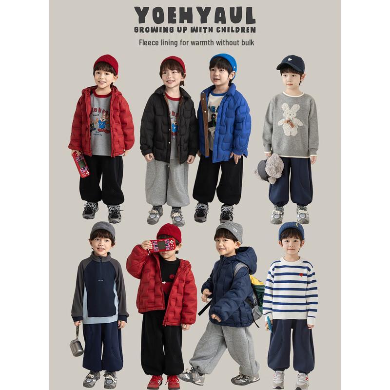 Yoyou Boys' Fleece Lined Winter Jogger Pants