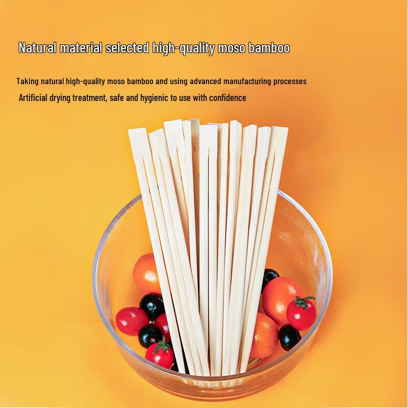 Бамбуковые одноразовые палочки в индивидуальной упаковке