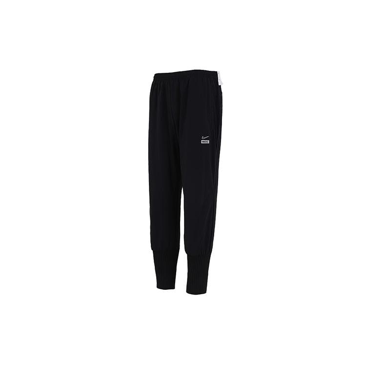 Nike Мужские вязаные спортивные штаны черные с умеренной манжетой DJ0997-010