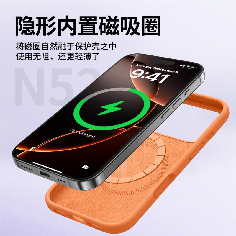 Применимо к чехлу для мобильного телефона iPhone17proma новый чехол iphone16pro жидкостный силиконовый защитный чехол всесторонний