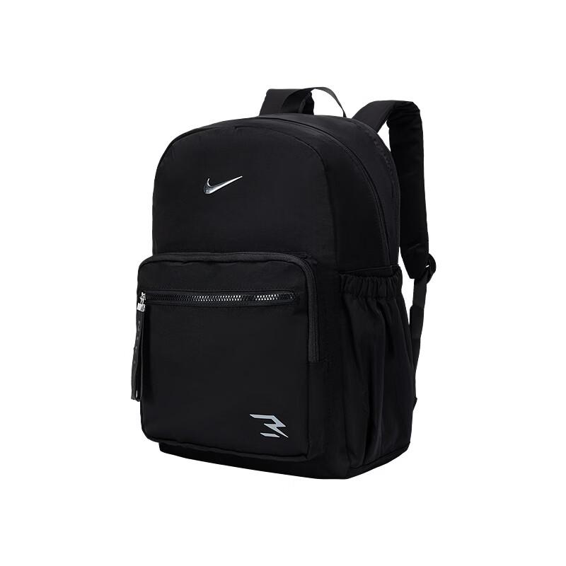 Nike Школьный рюкзак для подростка