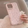 Pink Roses Suitable for Apple 16 Mobile Phone Case 15promax Small Fresh Iphone17 Sweet 13 Silicone 11