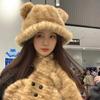 Autumn And Winter Cute Plush Leopard Hat Women's Warm Bear Fisherman Hat Neck Protection Cold Hat Cartoon Hundred Tide Hat