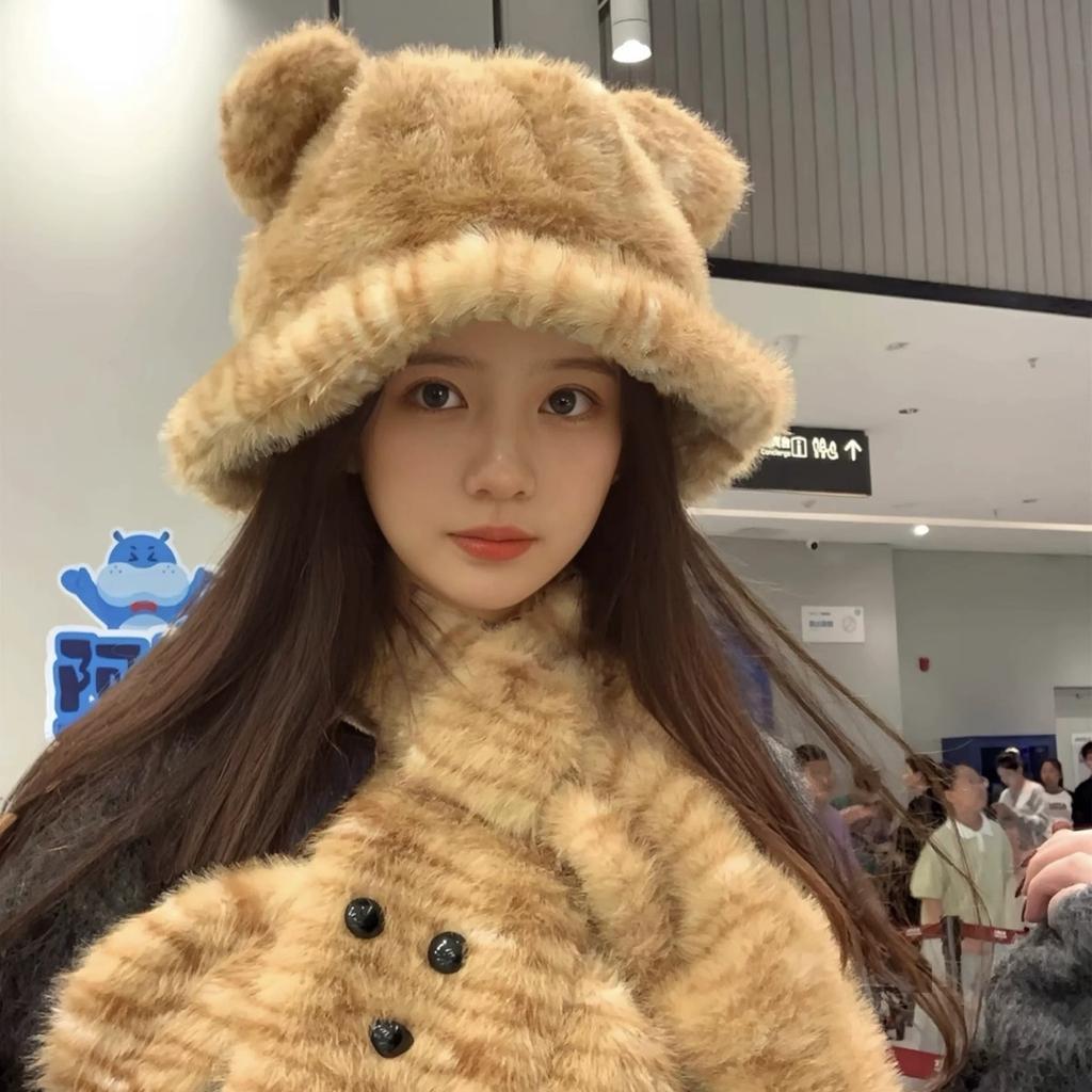 Autumn And Winter Cute Plush Leopard Hat Women's Warm Bear Fisherman Hat Neck Protection Cold Hat Cartoon Hundred Tide Hat