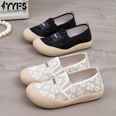 2025 Лето Новые Женские Тканевые Туфли на Толстой Подошве Дышащие Кружевные Сетчатые Одинарные Туфли Модные и Повседневные Слипоны Студенческие Туфли