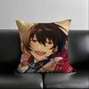 1pc Ritsu Sakuma Pillow Case Fashion Square Pillowcase Bedroom Sofa Room Ins Decoration Leisure