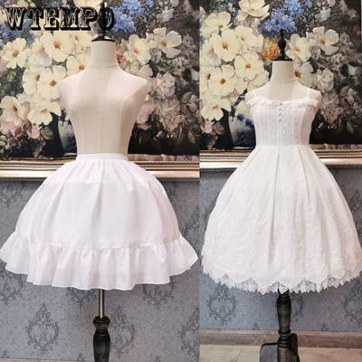 Женская юбка с подтяжками, пышная юбка для косплея, повседневная юбка в стиле Лолиты с рыбьей косточкой, регулируемая юбка с подъюбником, Кармен, юбка