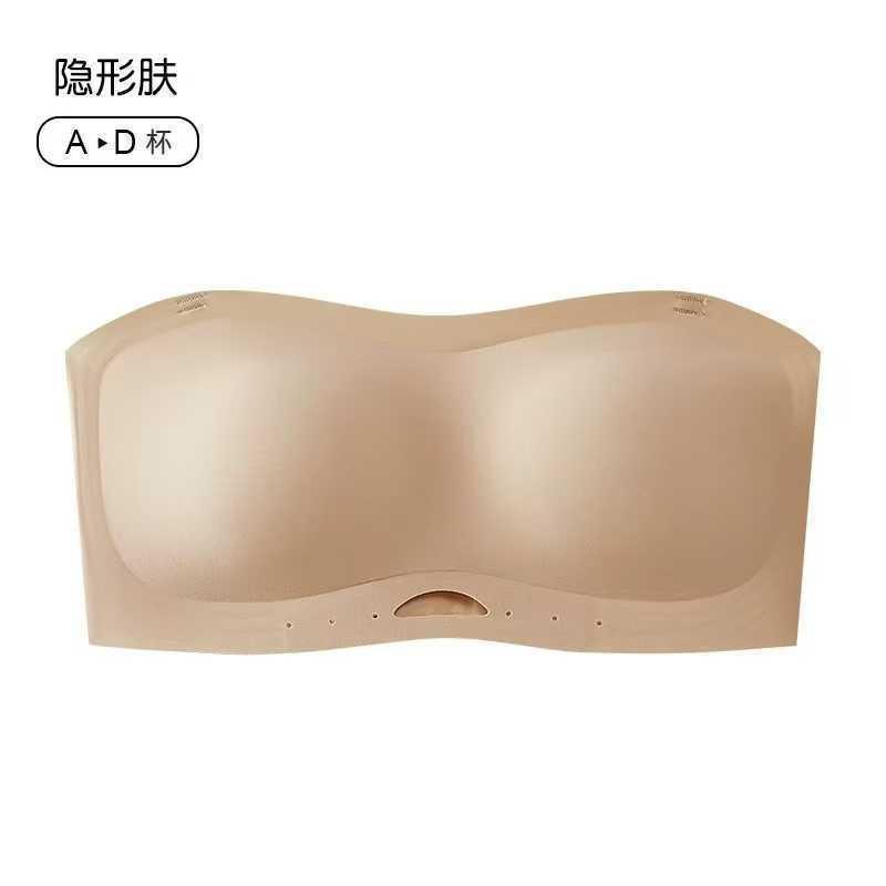 1011 летний strapless тонкий собранный нескользящий невидимый топ-трубка нижнее белье женский бесшовный бюстгальтер с косточками белый