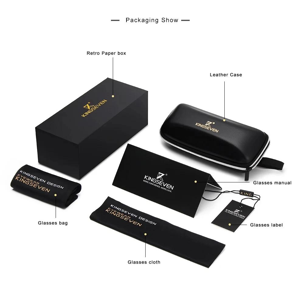 KINGSEVEN Brand Blue Light Filter Transparent Lens Glasses Men/Women Computer Anti-Blue Ray Blocking Eyewear Fashion Eyeglasses