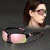 2 PCS Outdoor Sports Glasses Lightweight Cycling One-piece Sunglasses Colorful Sunglasses