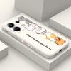 Плюшевый Чехол для Телефона Животное Для Xiaomi Poco F7 X7 X6 F6 M6 M5 M5S F5 X5 F4 X4 M4 F3 M3 X3 Pro Ultra 4G 5G GT Силиконовый Чехол