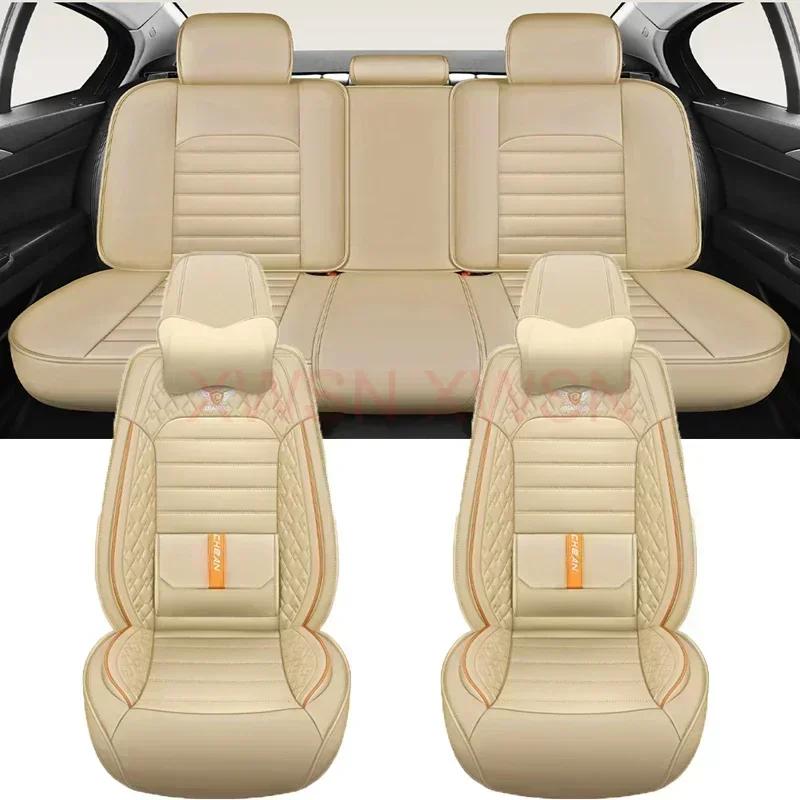 Роскошный поясничный подпорный чехол для универсального автомобильного сиденья TOYOTA Auris Avensis Crown 4Runner Harrier FJ Cruiser Mark X Автомобильные аксессуары