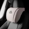 Подголовник Maybach S-Class и GLS с поддержкой шеи и поясницы
