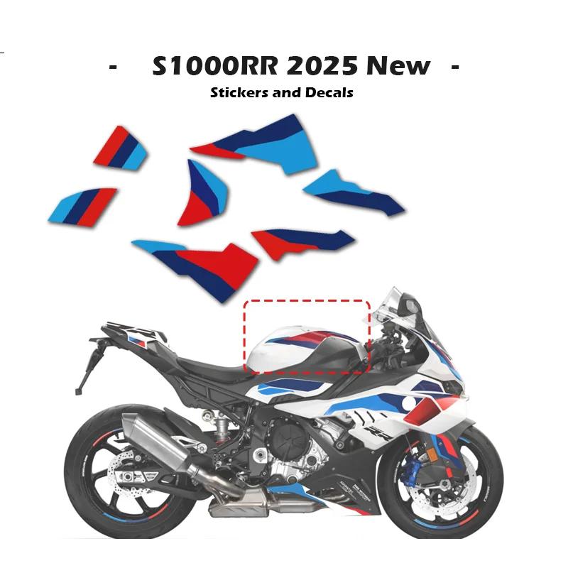 Для мотоцикла BMW 2025 S1000RR Сине-белый дизайн Оперение Оболочка Полная наклейка на автомобиль Наклейка Деталь мотоцикла