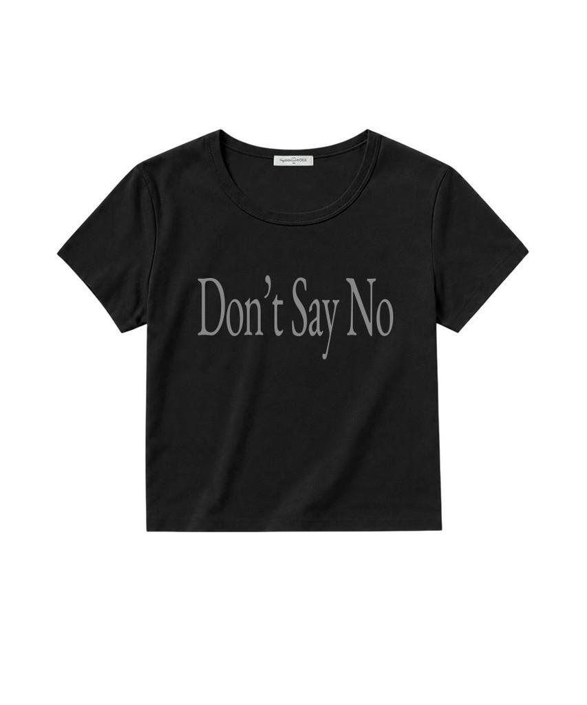 Deomopeuhauseu Футболка с коротким рукавом и U-образным вырезом Don'T Say No Светло-голубая