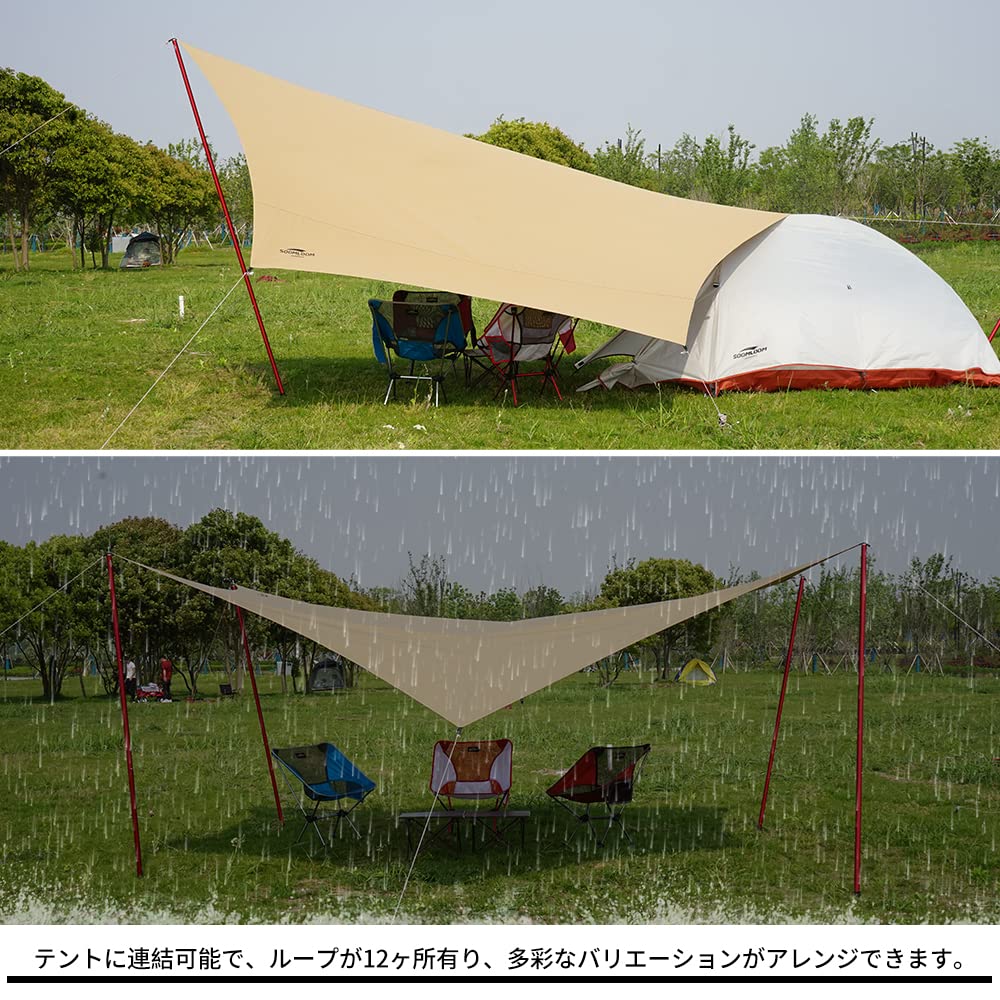 Soomloom Шестигранный тент x Подходит для поликоттона Отличная теплоизоляция На улице 4,2 м 4,1 м, Костры, ТС, Камин, Изоляция/Огнестойкость/Водостойкость,