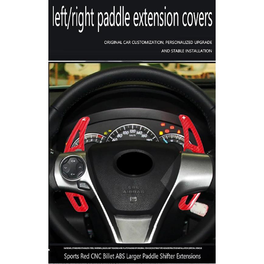 2Pcs ABS plastic Steering Wheel Paddle Shift Extension Cover Carbon Fiber Pattern Black