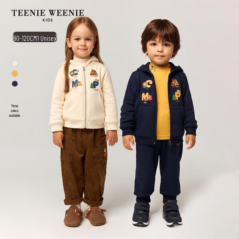 Teenie Weenie Kids Bear Plush Lined Hooded Sweatshirt Jacket