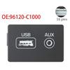 Автомобильные разъемы Plug and Play USB AUX для входа в сборе Быстрая зарядка для IX25 96120C1000 96120-C1000 Улучшение качества звука