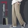 Baleno Men's Autumn 2025 Loose Wide-Leg Casual Pants