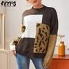 Women's Fashion Casual Fall Winter Leopard Print Long Sleeve O-Neck Sweaters