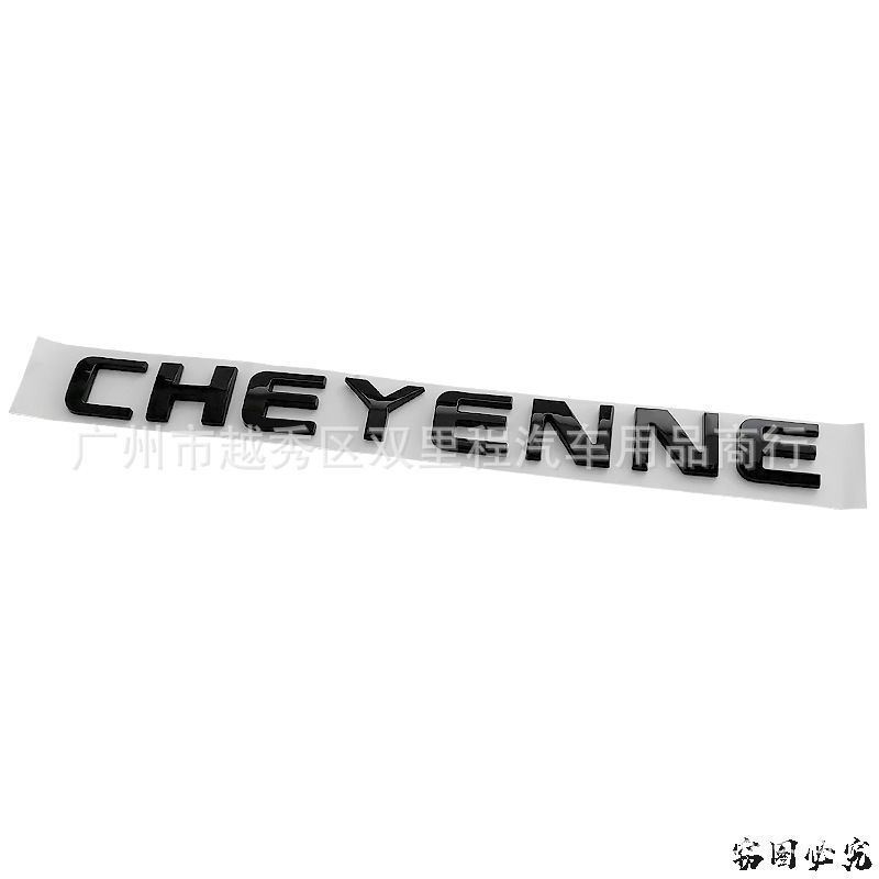 Applicable to Chevrolet SILVERADO pickup truck decals After modifying the CHEYENNE car sticker apply the rear decal with ABS material.