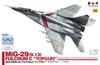 PLATZ 1/72 Масштабная модель самолета Специальная серия MiG-29 (9.13) Fulcrum C Лучший стрелок Пластиковая модель AE-11