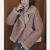 Short Jacket Women's Winter Fashion Fur Loose Stand-up Collar Thin Short Tops
