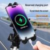 Motorcycle Phone Holder: Shockproof, Shock-Absorbing Navigation Bracket for Electric Vehicles