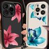 Красивый чехол-органайзер с лепестками для iPhone 17 Pro Max 12 Pro 13 16 15 Plus 17e 14 Air 11