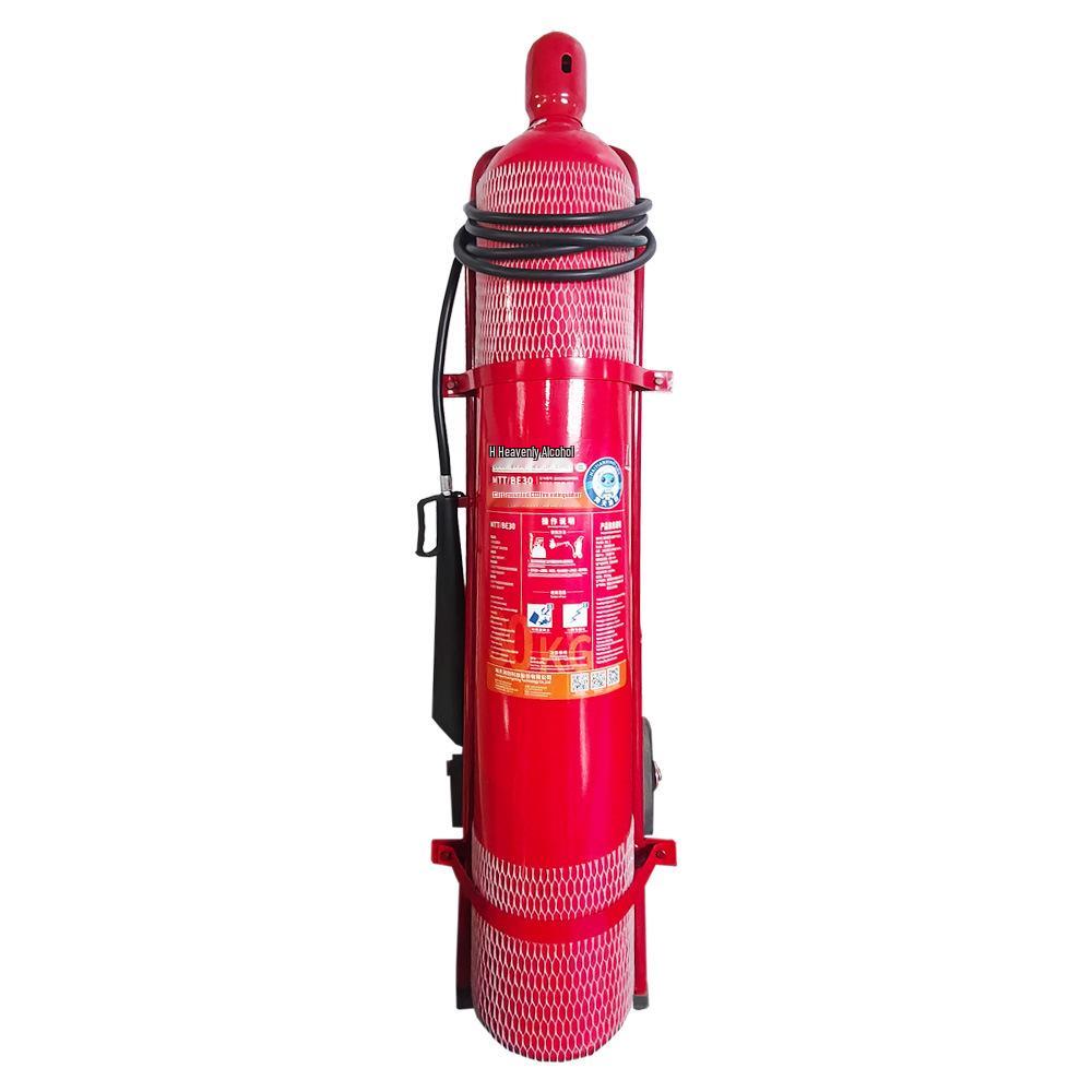 Trolley-Mounted CO2 Fire Extinguisher 24kg/30kg - Dry Ice Model