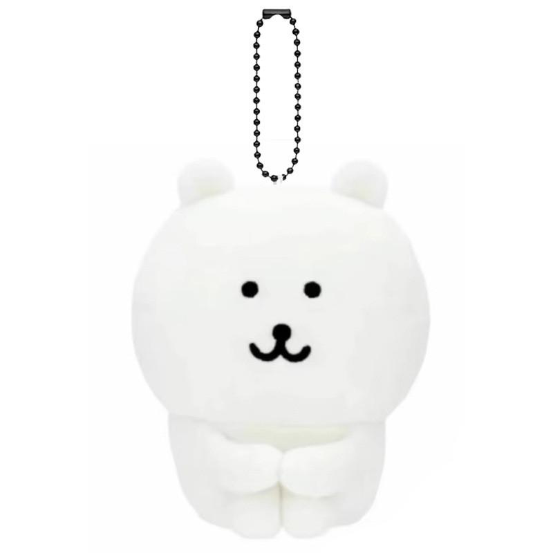 Rhinoceros Beetle Bear And Frog Christmas Plush Keyring For Holiday Gifts