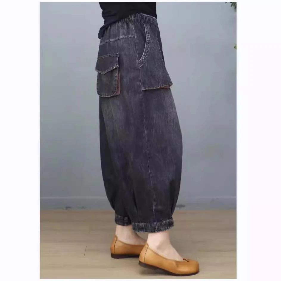 Женские весенне-летние тонкие джинсовые брюки-фонарики с эластичной резинкой на талии, свободные брюки Nine Points Wide Leg в стиле ретро