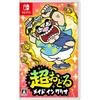 Super Dancing Made in Wario - Switch