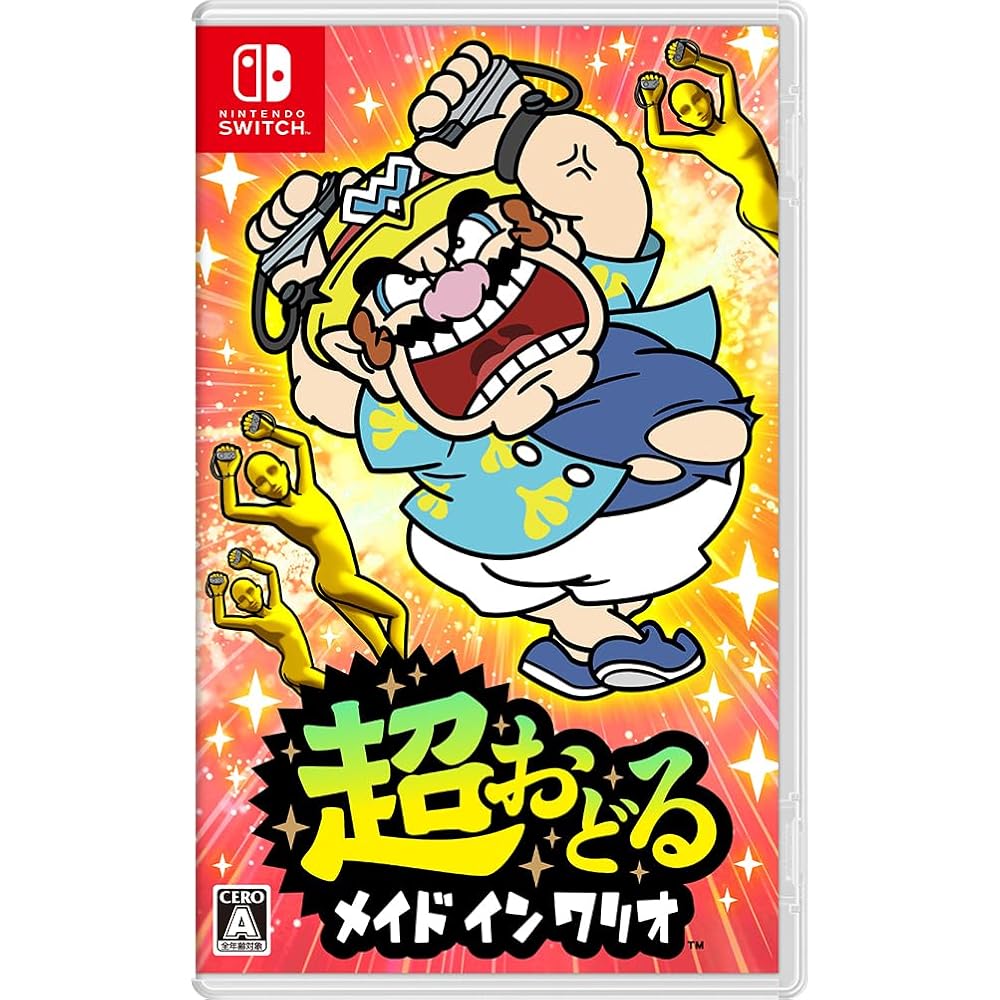 Super Dancing Made in Wario - Switch