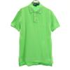 Polo by Ralph Lauren Short Sleeve Custom Fit Polo Shirt S Fawn Men's Used