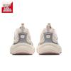 ANTA Cloud Light Women's Casual Sports Shoes