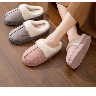 Парные нескользящие тапочки для улицы