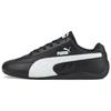 Speedcat Shield Black White Unisex Sneakers 387054-02