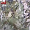 JiYue 210D Ink Camouflage Sunshade Net