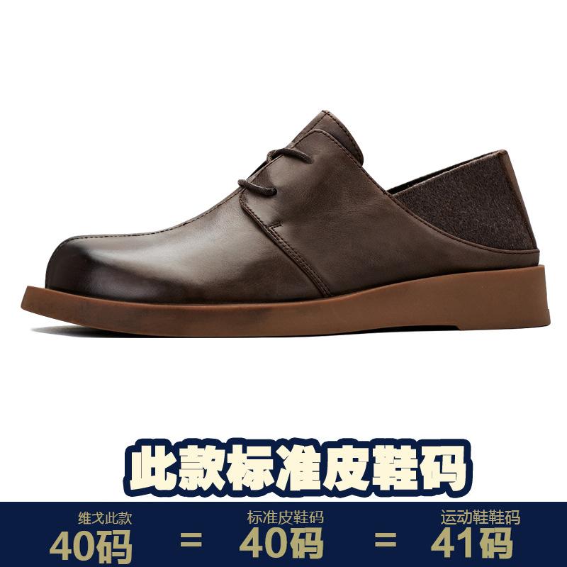 Мужские кожаные туфли, дышащие деловые повседневные туфли в британском ретро-стиле с круглой головкой, синие универсальные трендовые туфли, мужские туфли из натуральной кожи